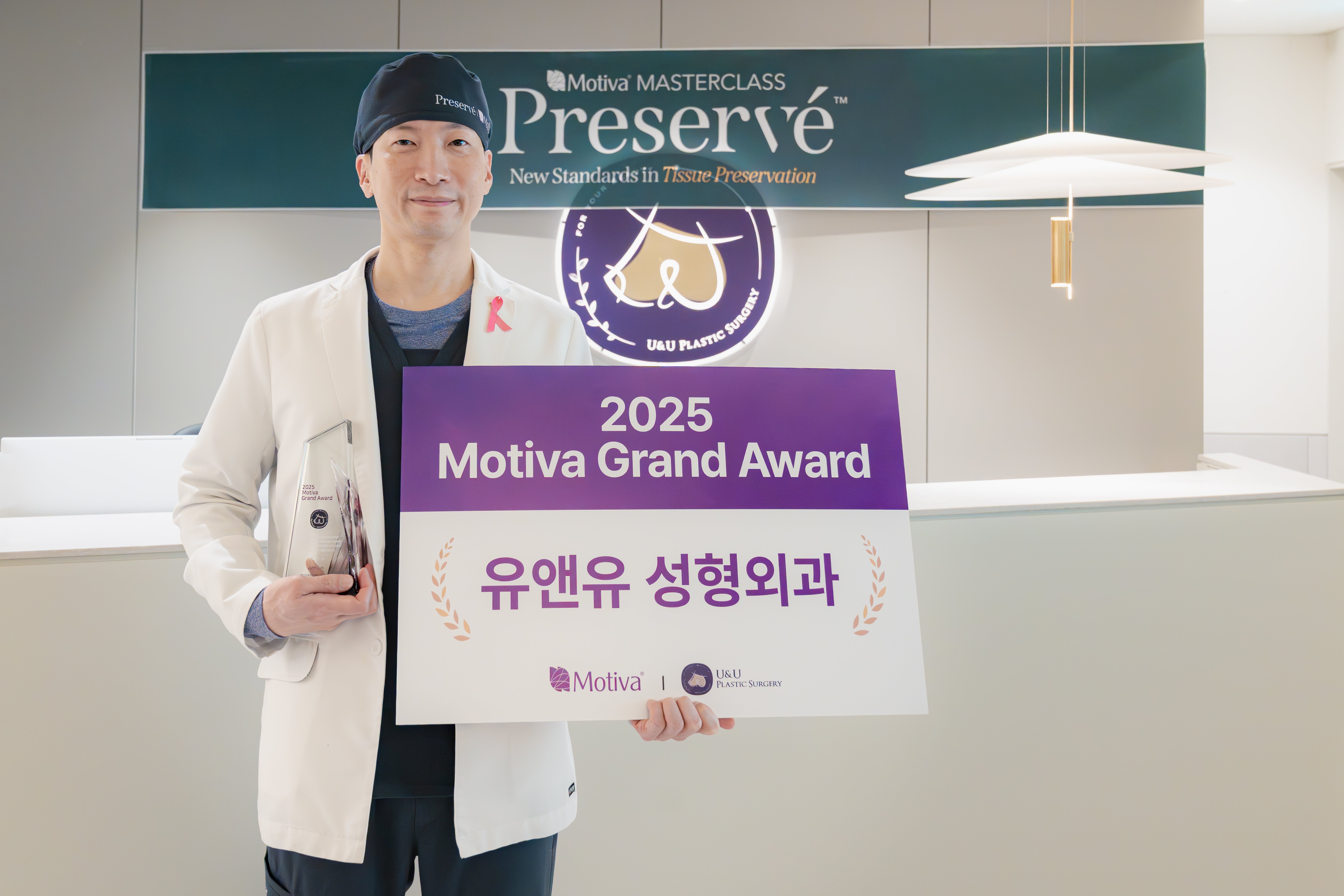 강남 자연스러운 가슴수술